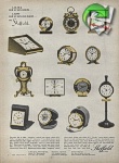 Sheffield 1964 567.jpg